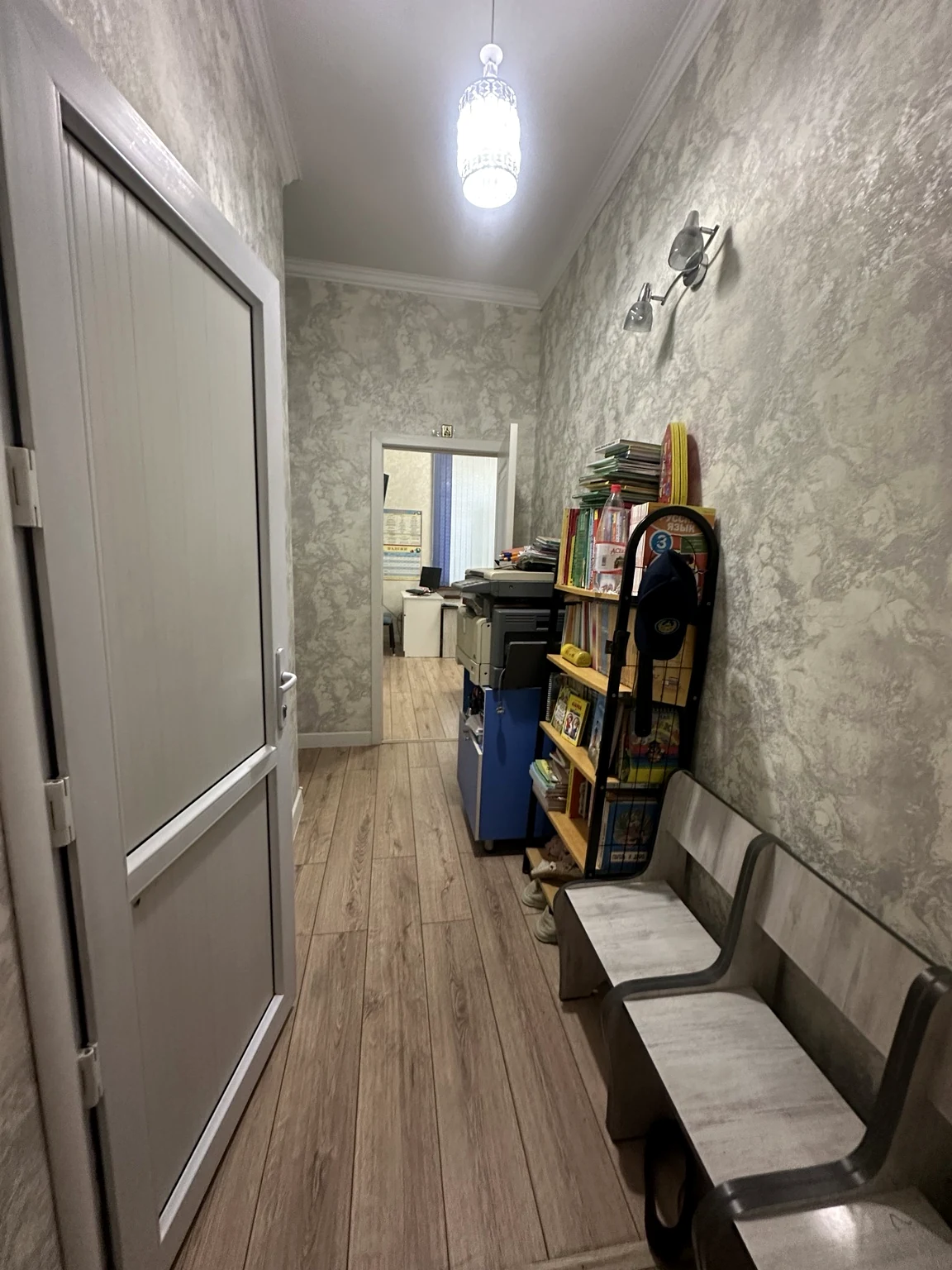 Входная зона центра